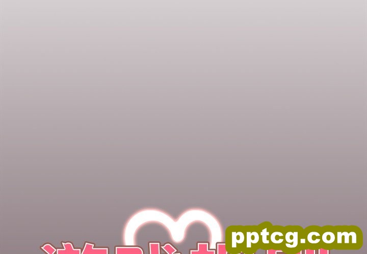第 29 话_游戏规则我来定