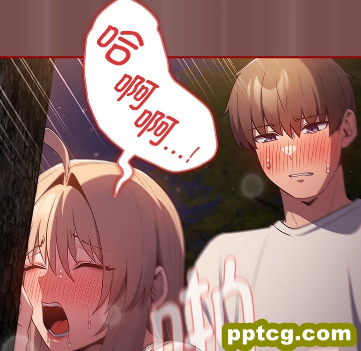 第 29 话_游戏规则我来定