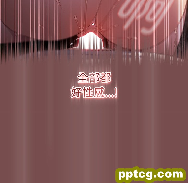 第 29 话_游戏规则我来定