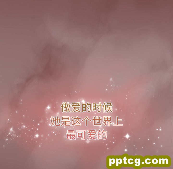 第 29 话_游戏规则我来定