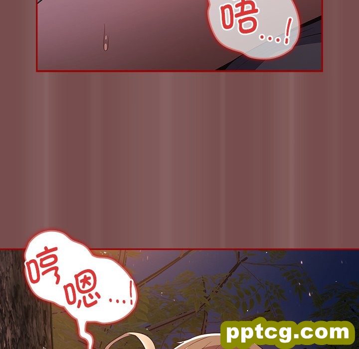 第 29 话_游戏规则我来定