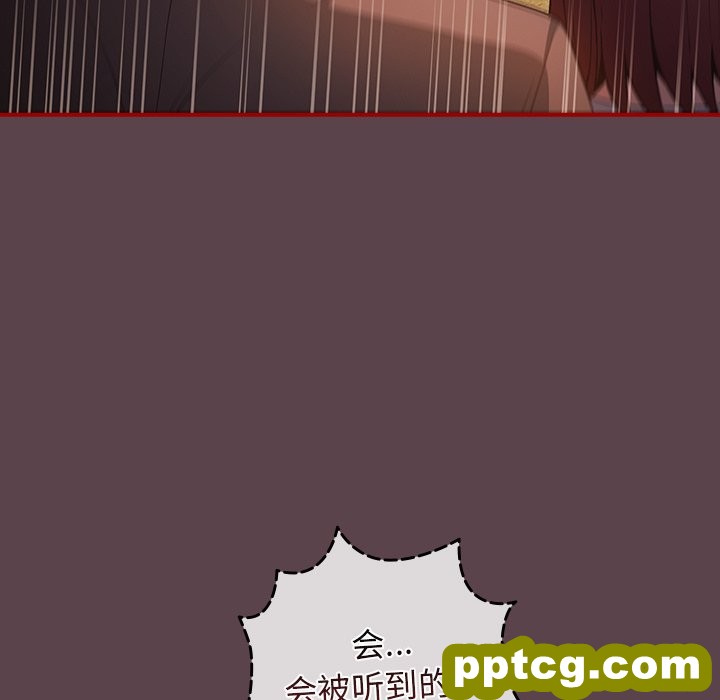 第 29 话_游戏规则我来定