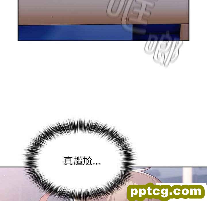 第 27 话 游戏规则我来定_游戏规则我来定