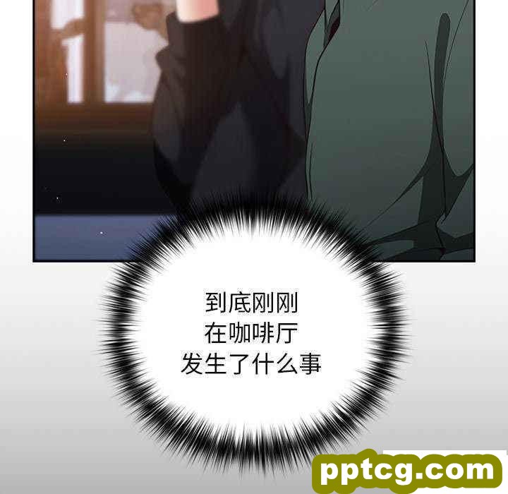 第 27 话 游戏规则我来定_游戏规则我来定