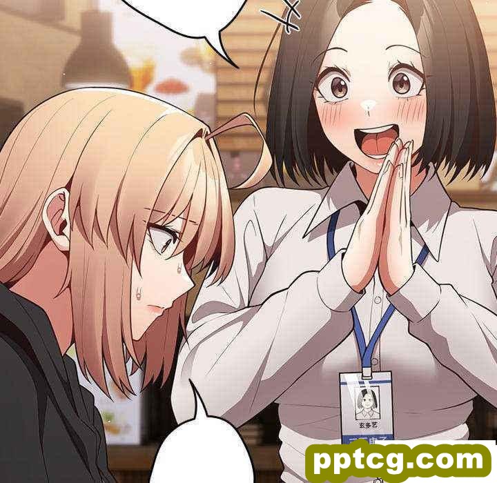 第 27 话 游戏规则我来定_游戏规则我来定