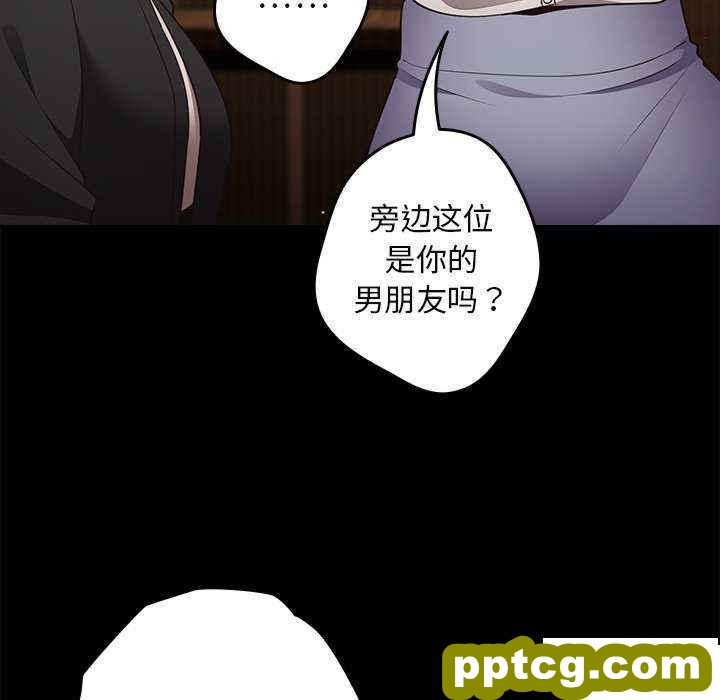 第 27 话 游戏规则我来定_游戏规则我来定