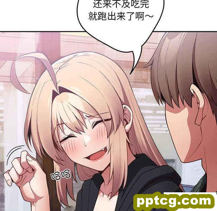 第 27 话 游戏规则我来定_游戏规则我来定