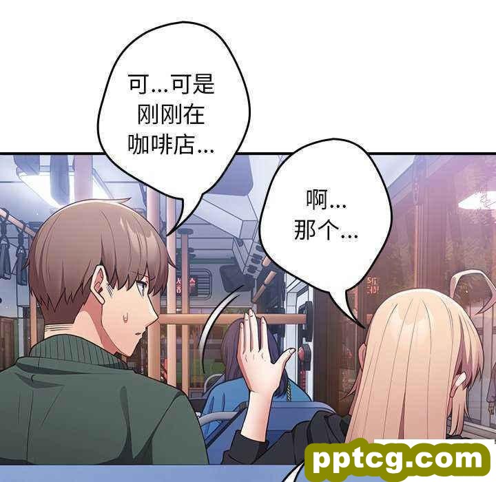 第 27 话 游戏规则我来定_游戏规则我来定