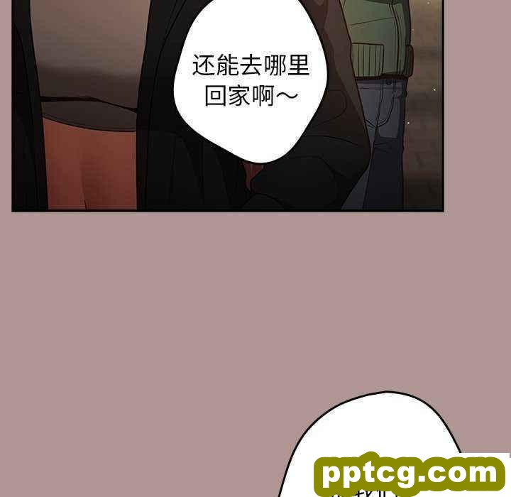 第 27 话 游戏规则我来定_游戏规则我来定