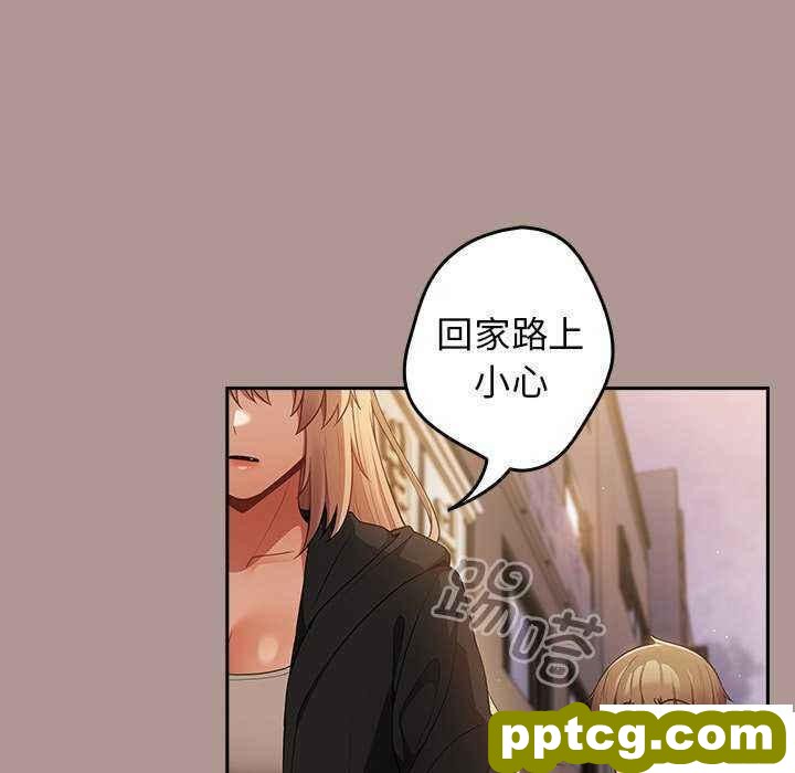 第 27 话 游戏规则我来定_游戏规则我来定