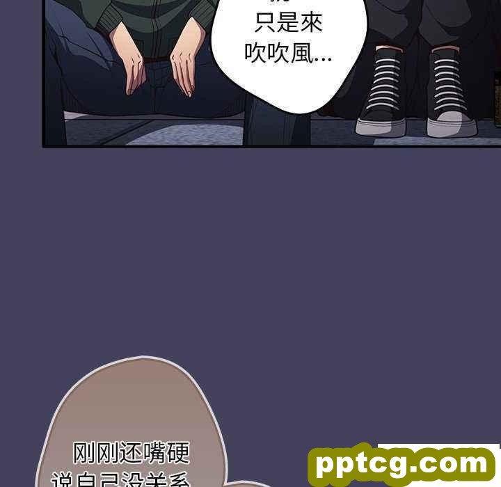 第 27 话 游戏规则我来定_游戏规则我来定