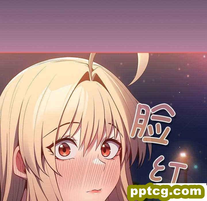 第 27 话 游戏规则我来定_游戏规则我来定
