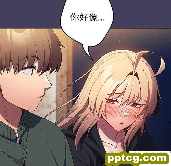 第 27 话 游戏规则我来定_游戏规则我来定