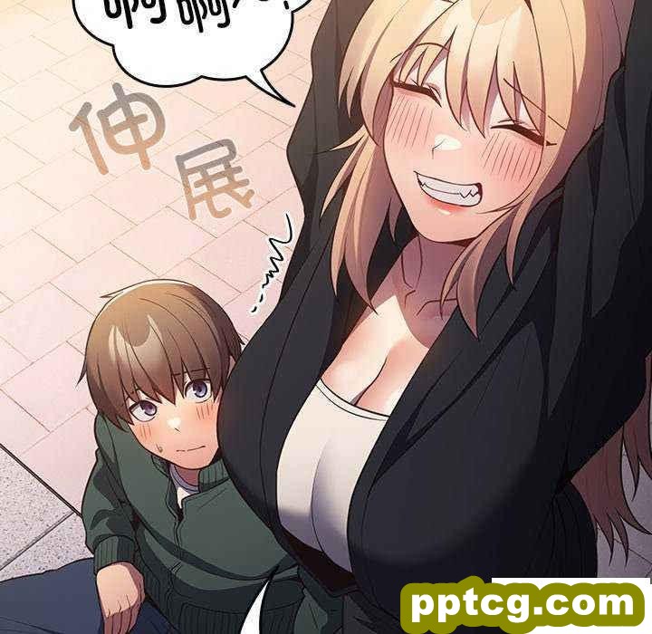 第 27 话 游戏规则我来定_游戏规则我来定