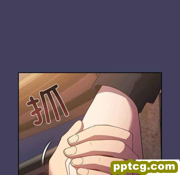 第 27 话 游戏规则我来定_游戏规则我来定