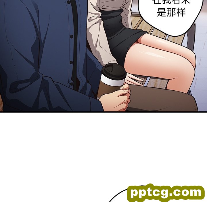 第 26 话_游戏规则我来定