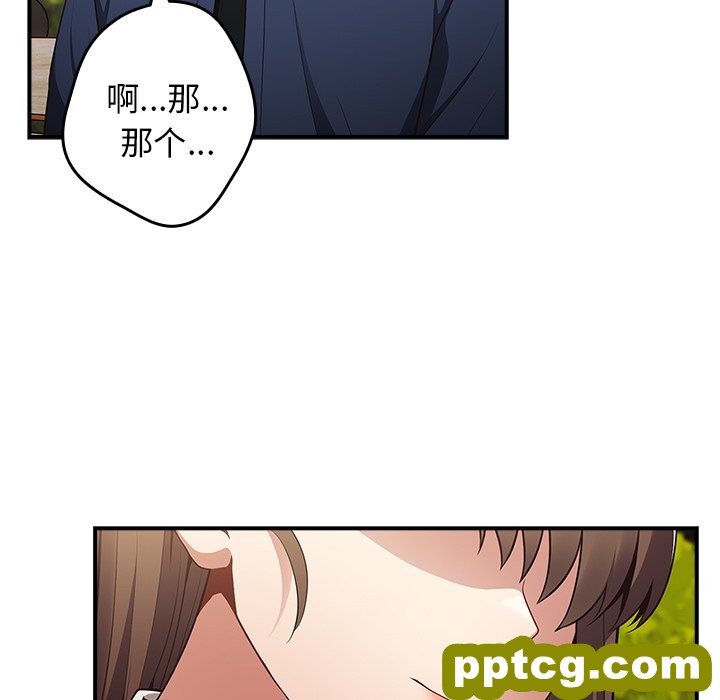 第 26 话_游戏规则我来定