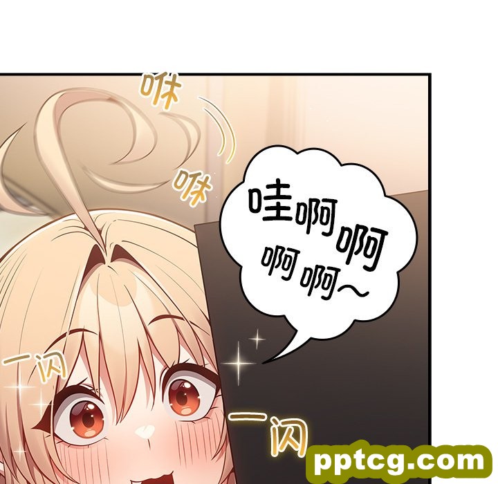 第 26 话_游戏规则我来定