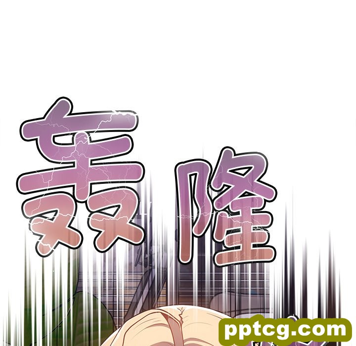 第 26 话_游戏规则我来定