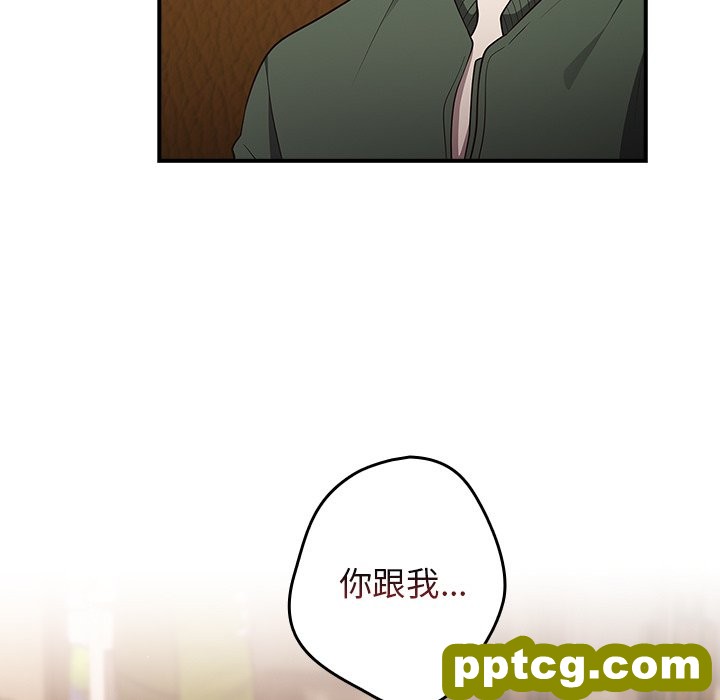 第 26 话_游戏规则我来定
