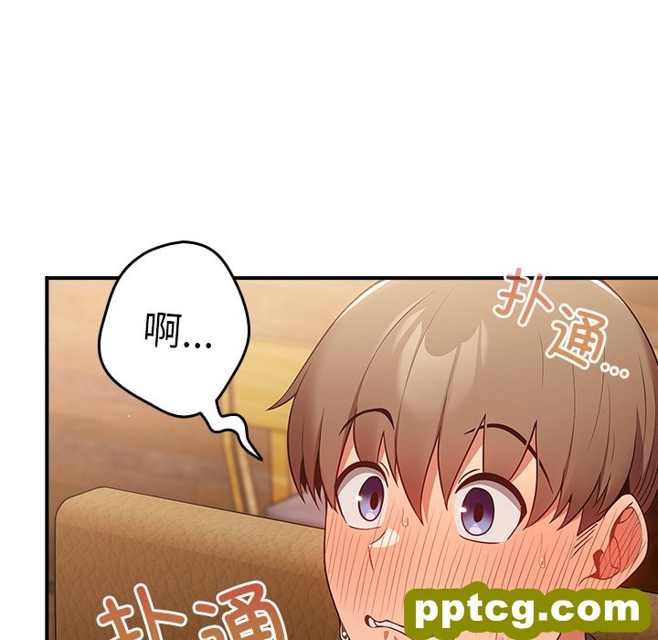 第 26 话_游戏规则我来定