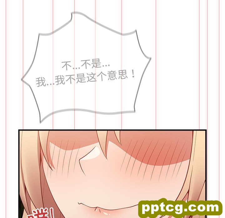 第 26 话_游戏规则我来定