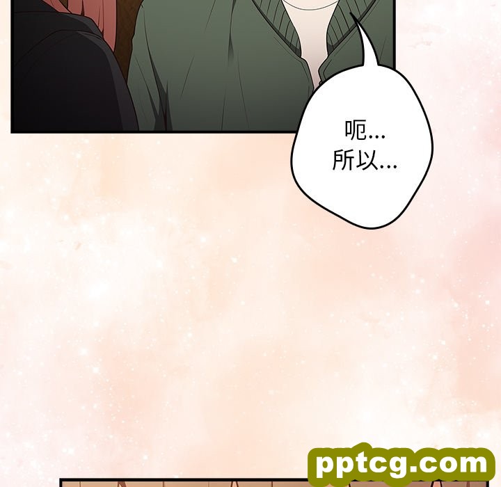 第 26 话_游戏规则我来定