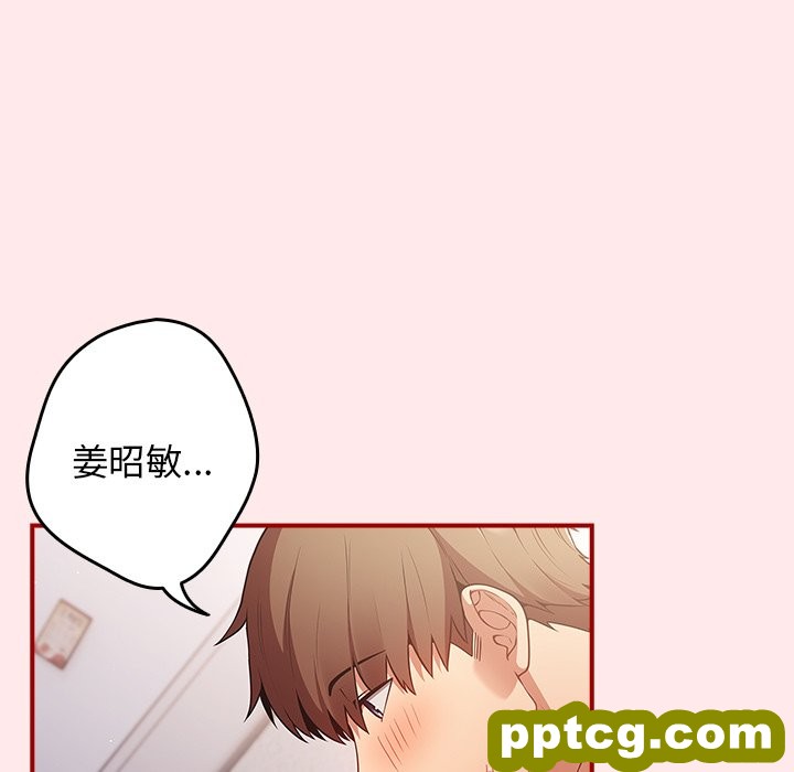 第 25 话_游戏规则我来定