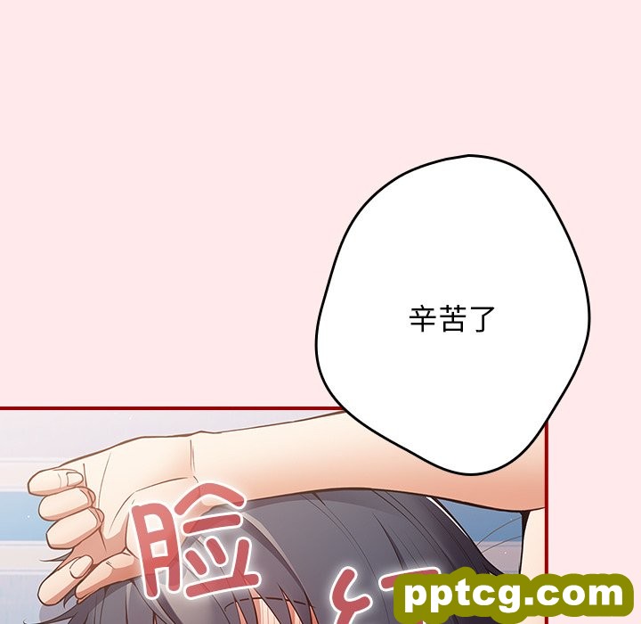 第 25 话_游戏规则我来定