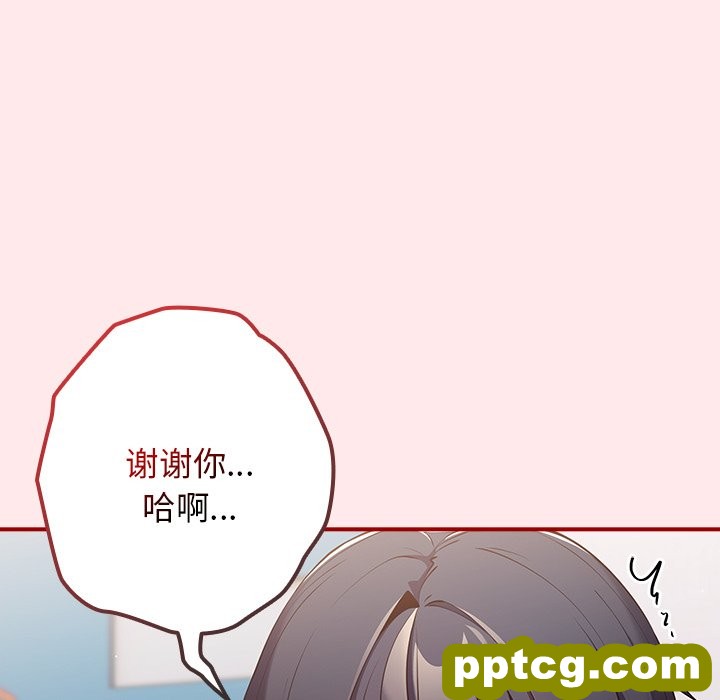 第 25 话_游戏规则我来定