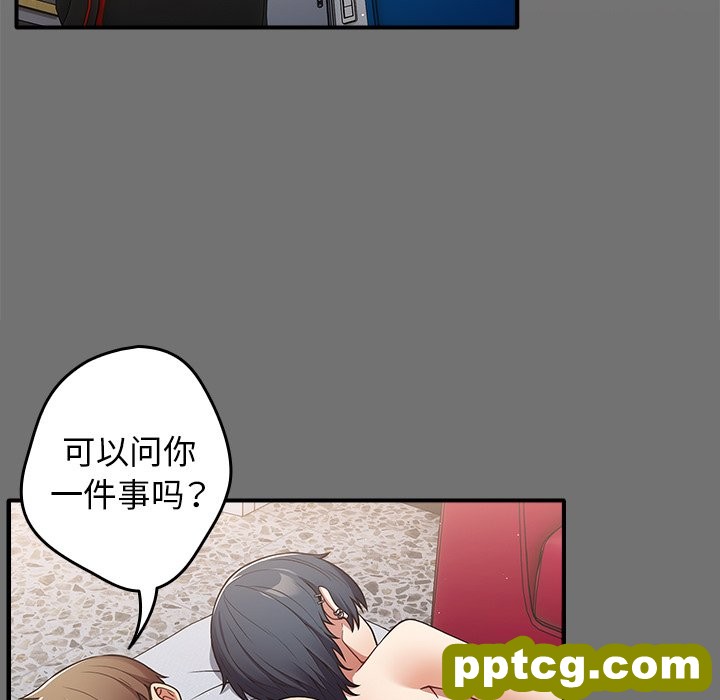 第 25 话_游戏规则我来定