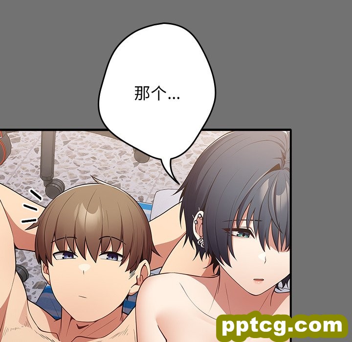 第 25 话_游戏规则我来定