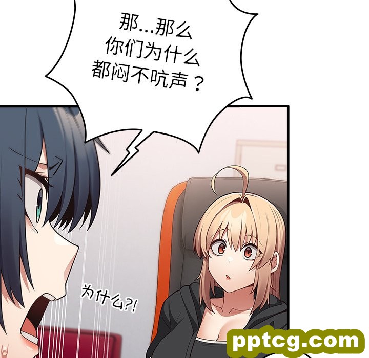 第 25 话_游戏规则我来定