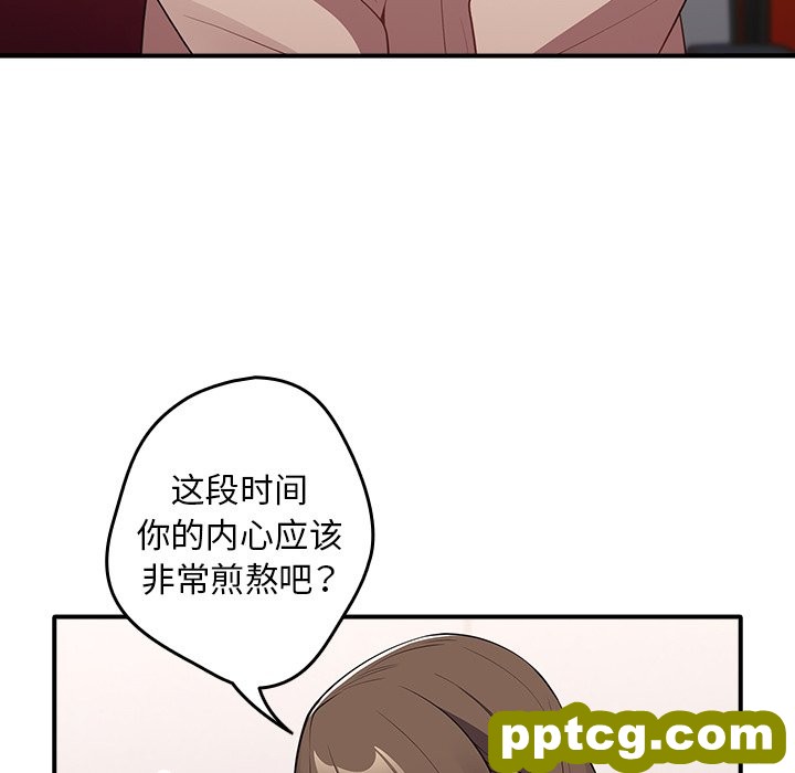 第 25 话_游戏规则我来定