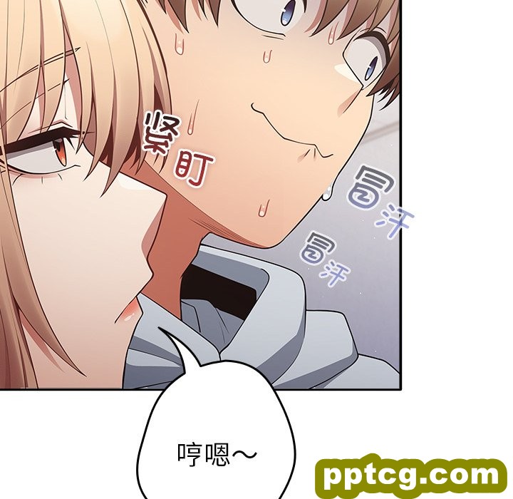 第 25 话_游戏规则我来定