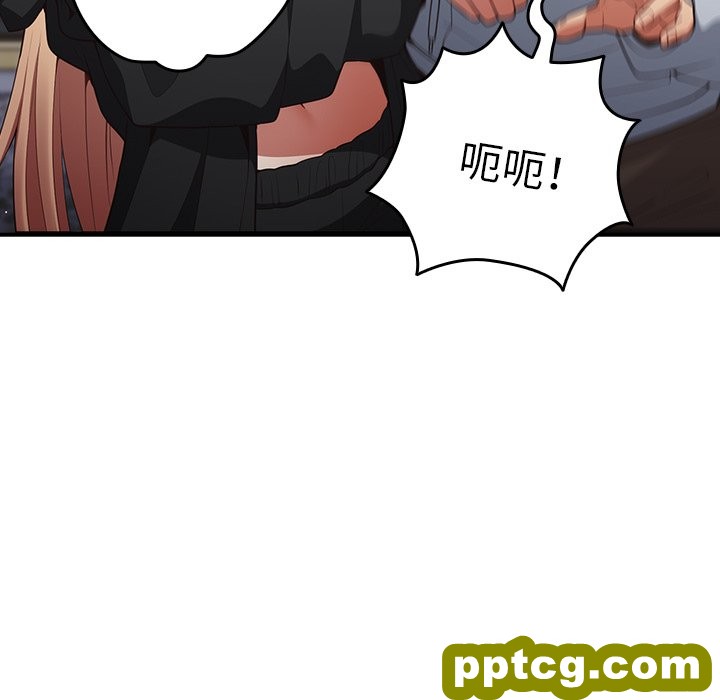 第 25 话_游戏规则我来定