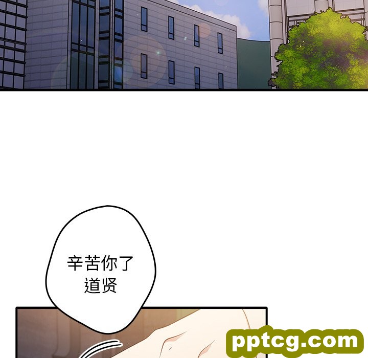 第 25 话_游戏规则我来定