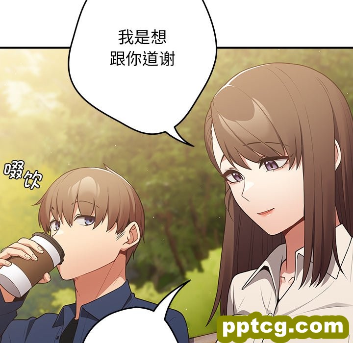第 25 话_游戏规则我来定