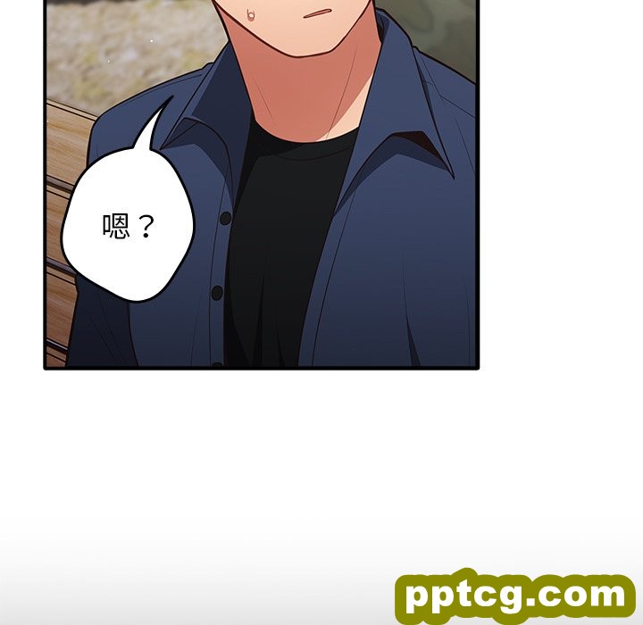 第 25 话_游戏规则我来定