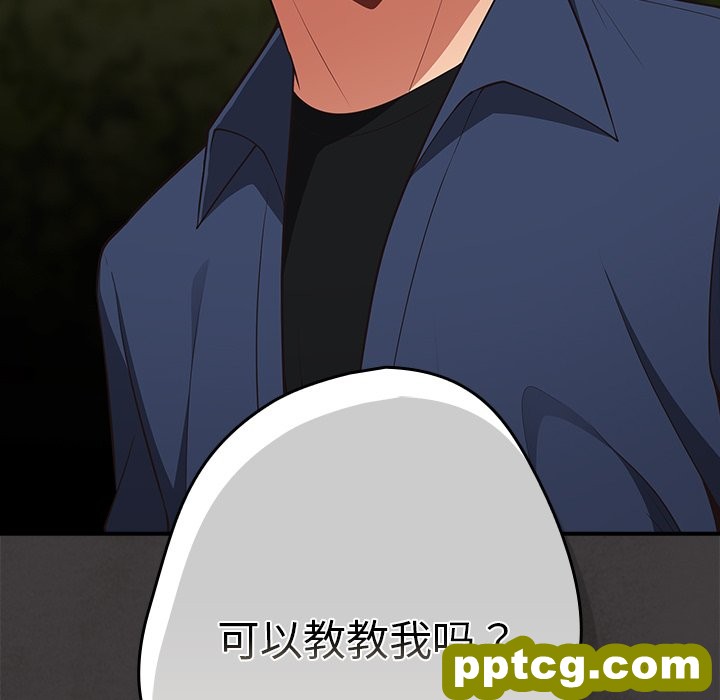 第 25 话_游戏规则我来定