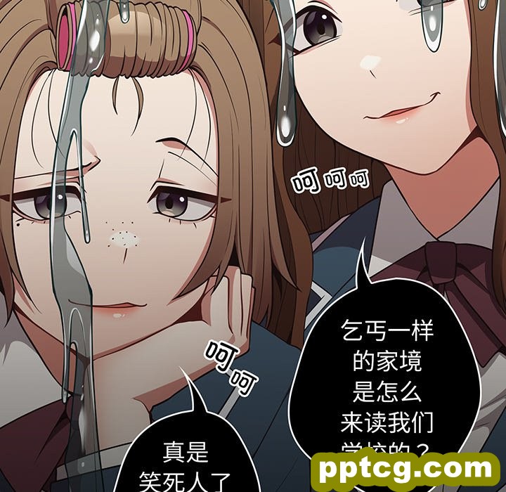 第 24 话_游戏规则我来定