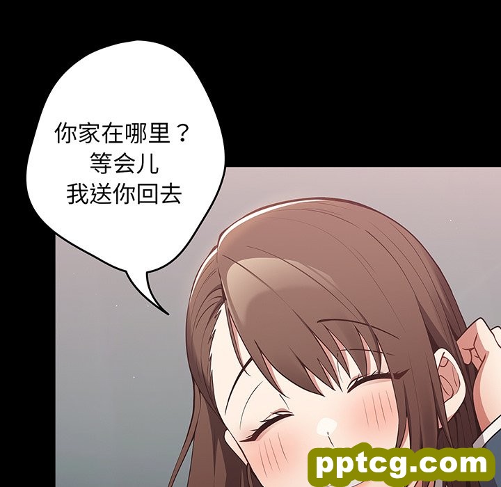 第 24 话_游戏规则我来定