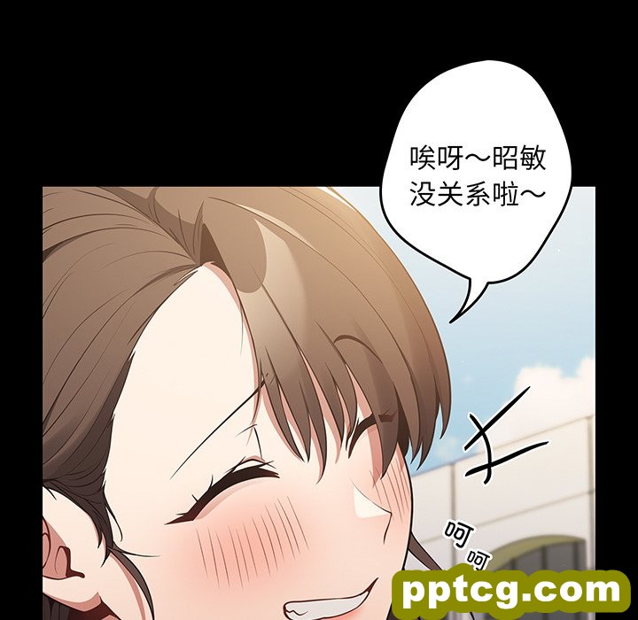 第 24 话_游戏规则我来定
