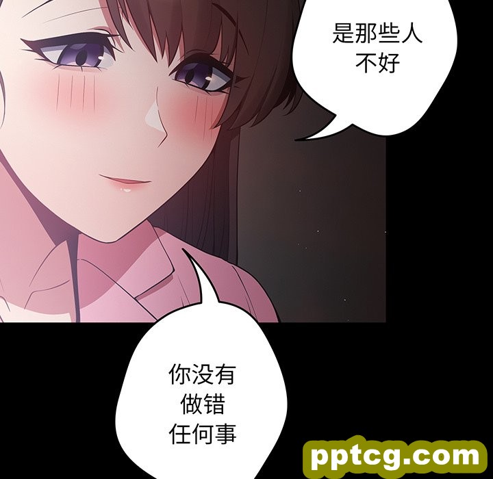 第 24 话_游戏规则我来定