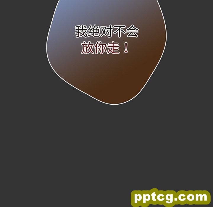 第 24 话_游戏规则我来定