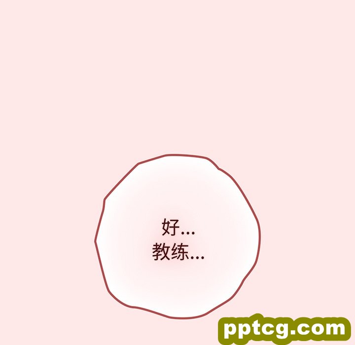 第 24 话_游戏规则我来定