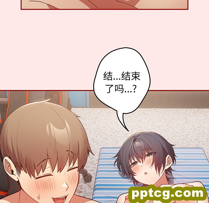 第 24 话_游戏规则我来定