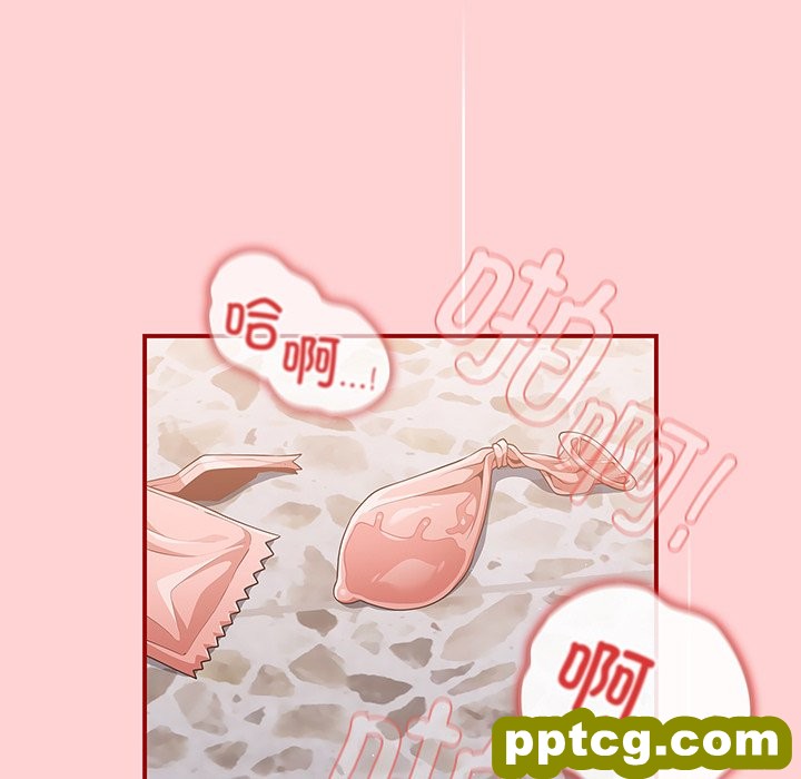 第 24 话_游戏规则我来定