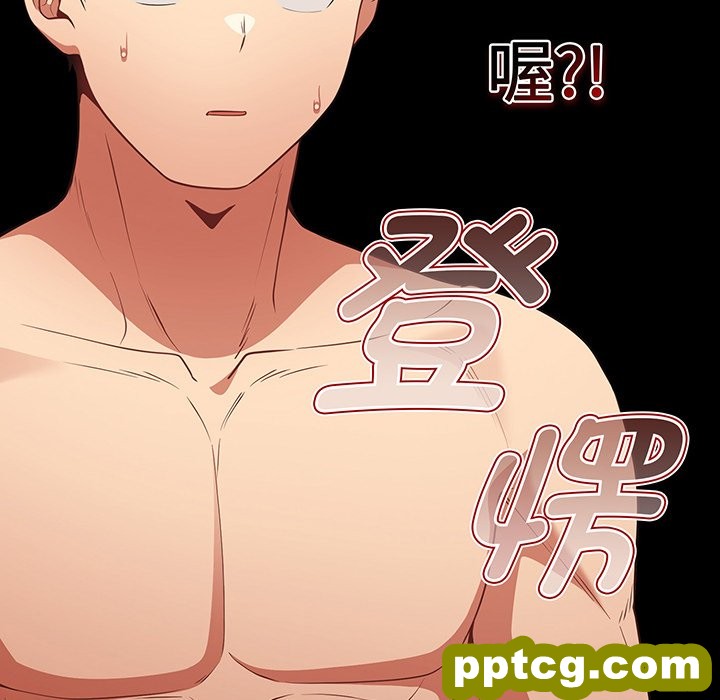 第 23 话_游戏规则我来定