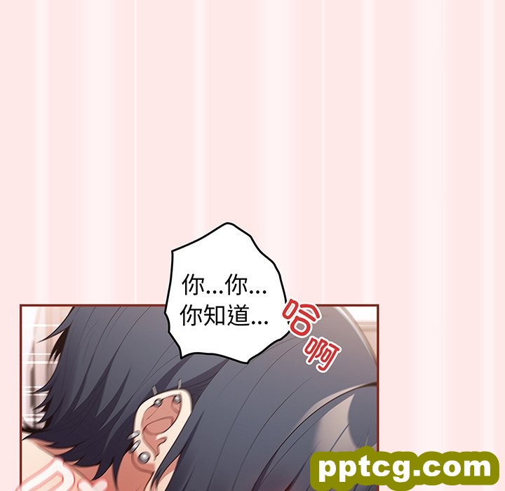 第 23 话_游戏规则我来定